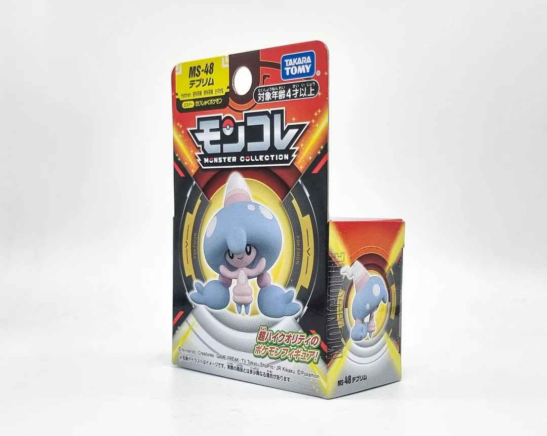 Hattrem Moncolle Takara Tomy