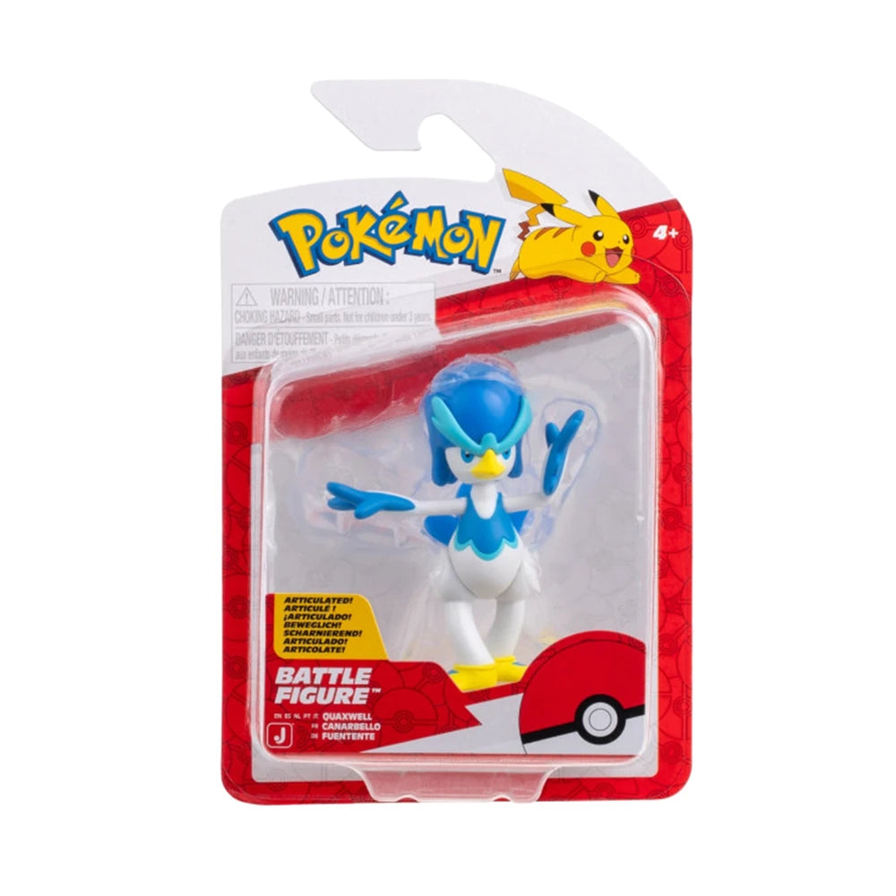 Quaxwell Battle Figure