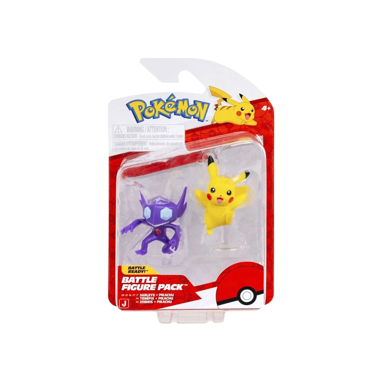 Sableye & Pikachu Battle Figure Pack