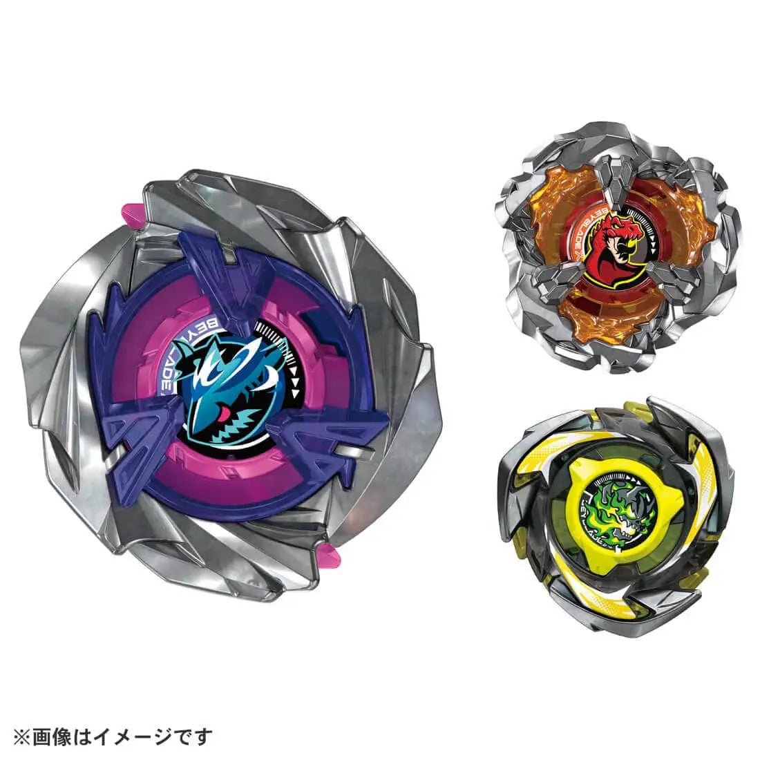 UX-15 Sharkscale Deck Set - Beyblade X (Version Japonesa)
