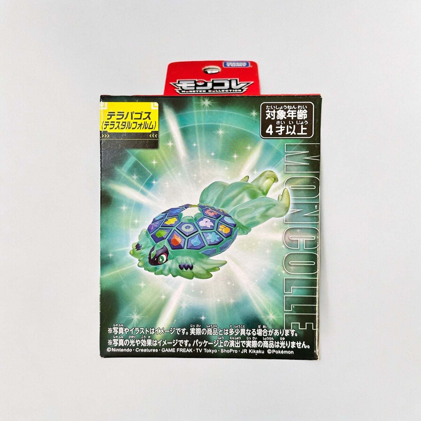 Terapagos (Terastal Form) Moncolle Takara Tomy