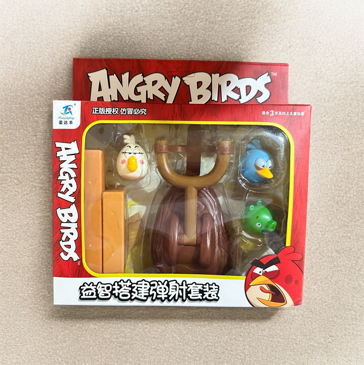 Mini Set Angry Birds - Blanco