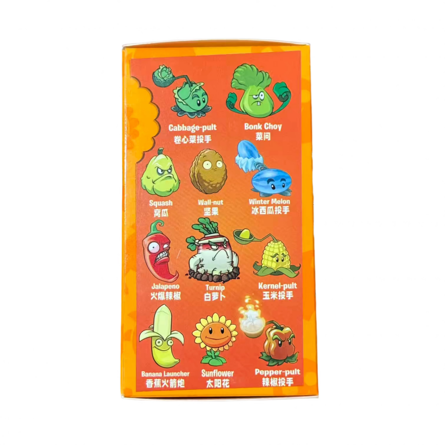 Figura de planta sorpresa - Plantas vs Zombies