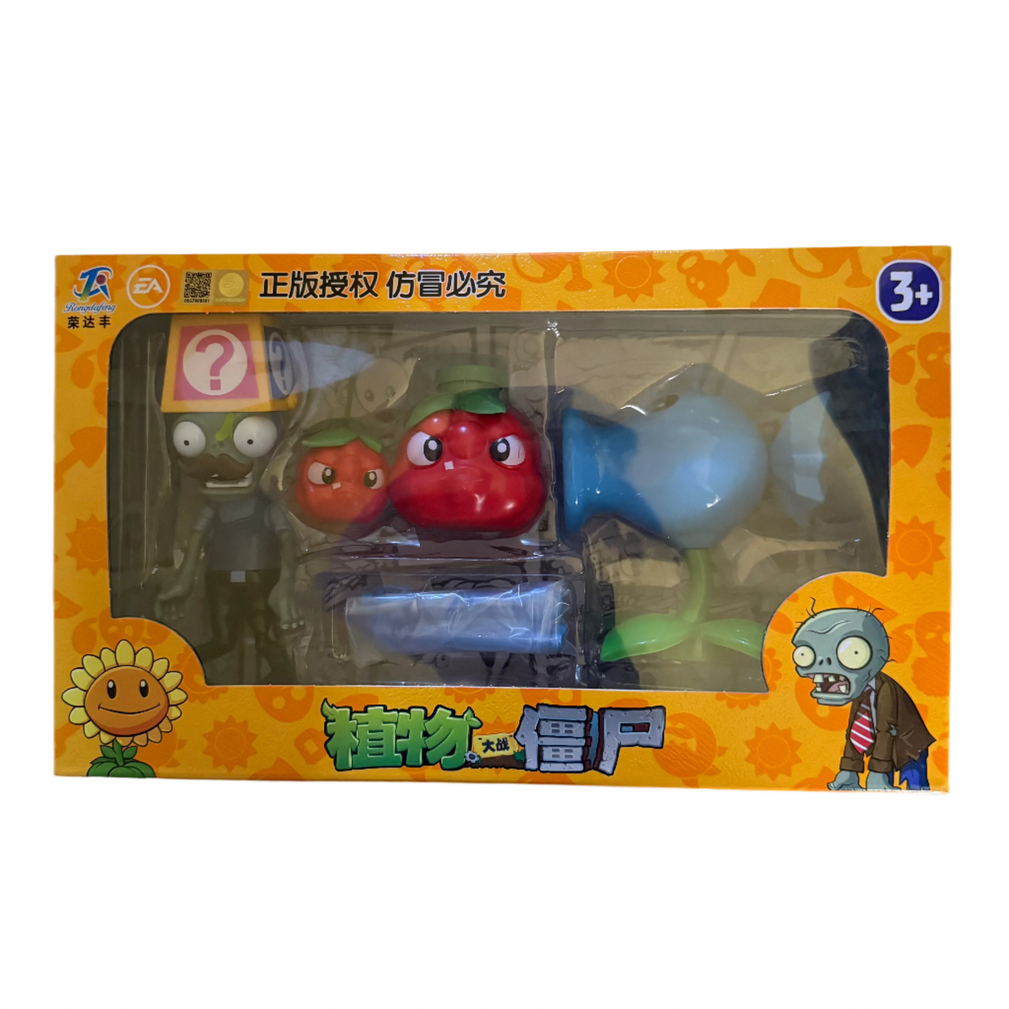 Set Zombie Sorpresa + Hielaguisantes + Mora Granadera - Plants vs Zombies