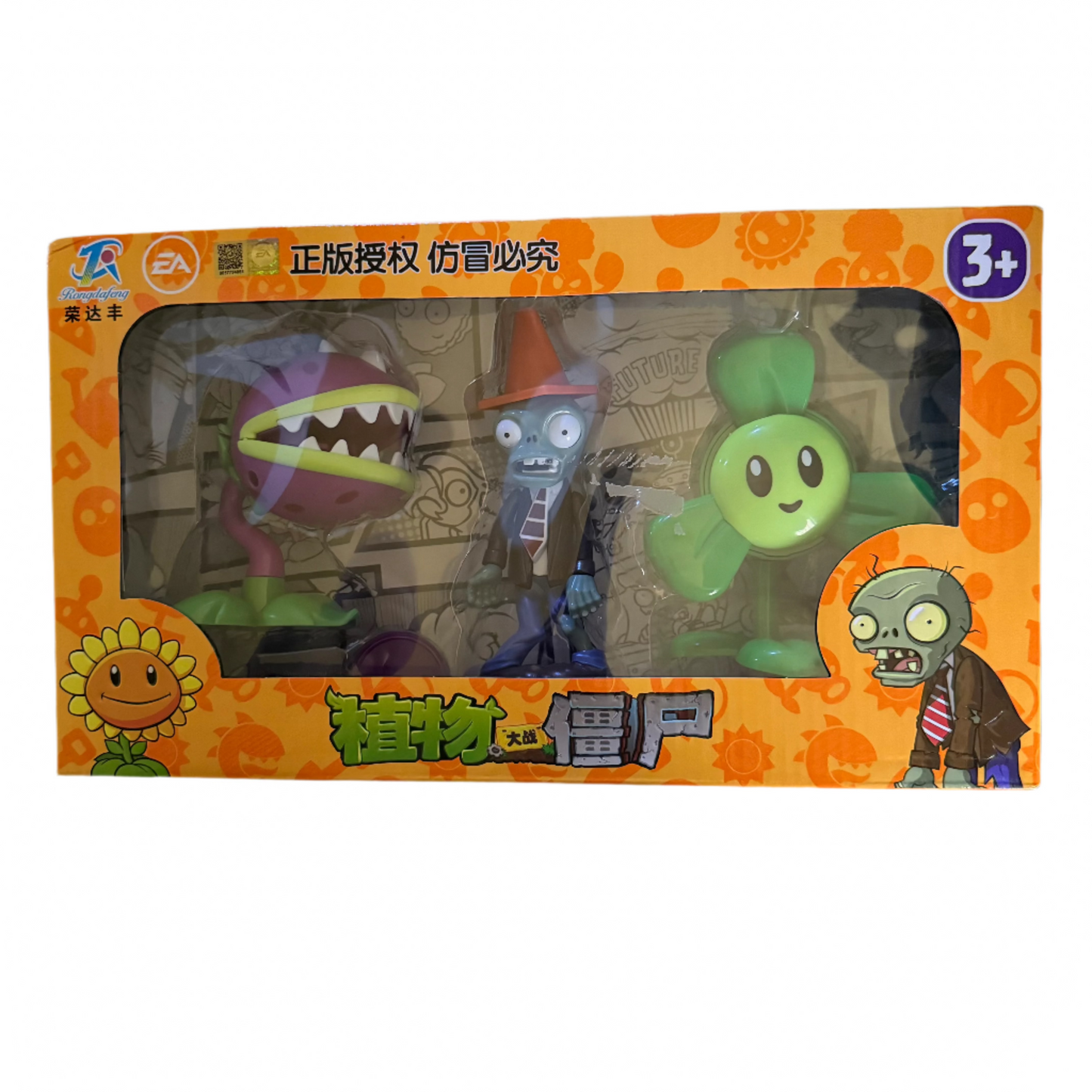 Set Planta Carnívora + Zombi caracono + Trebolador - Plants vs Zombies