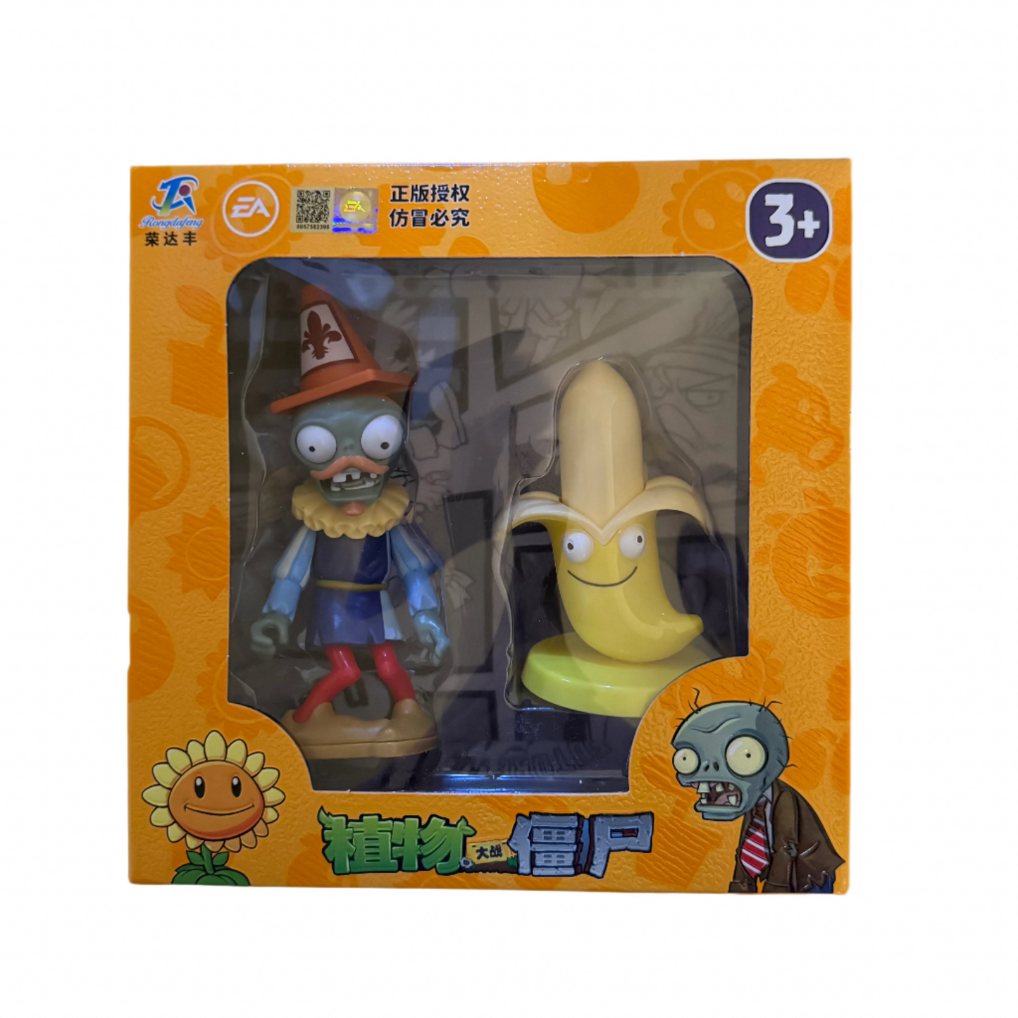 Set Zombi caracono Renacentista + Lanzaplátanos - Plants vs Zombies