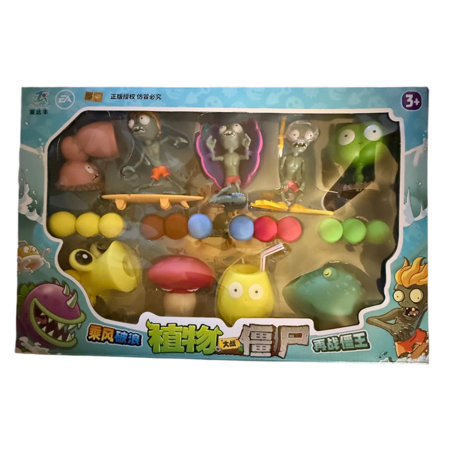 Set Playa de la gran ola con 3 zombies surfistas + 6 plantas - Plants vs Zombies