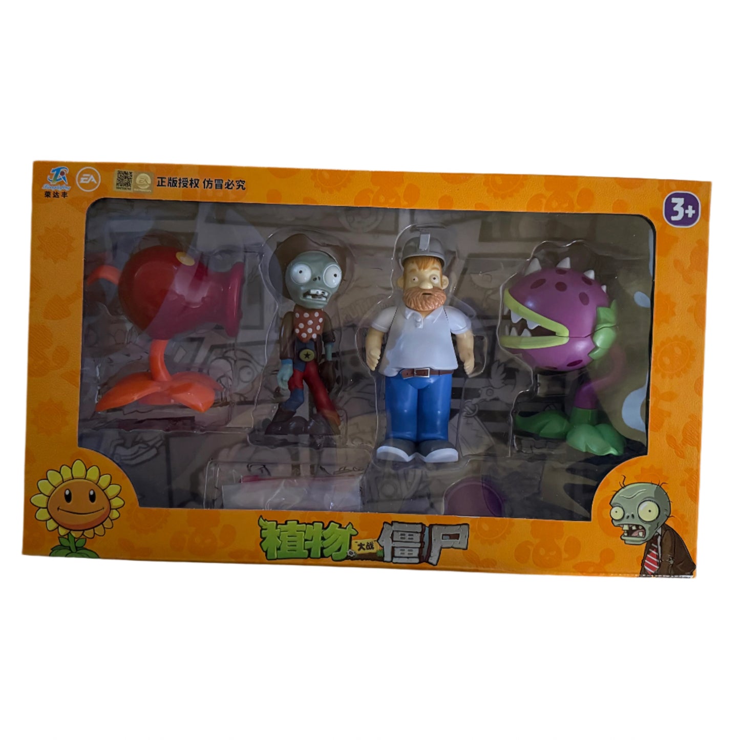 Set Lanzaguisantes de Fuego + Zombi cowboy + Crazy Dave + Planta Carnívora - Plants vs Zombies