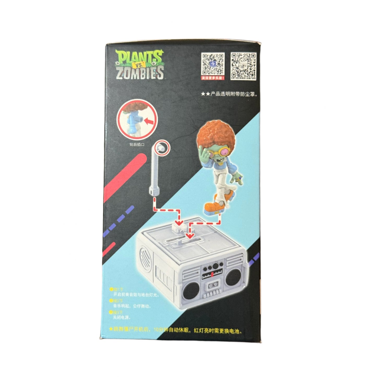 Caja Musical de zombie Bailarin - Plantas vs Zombies