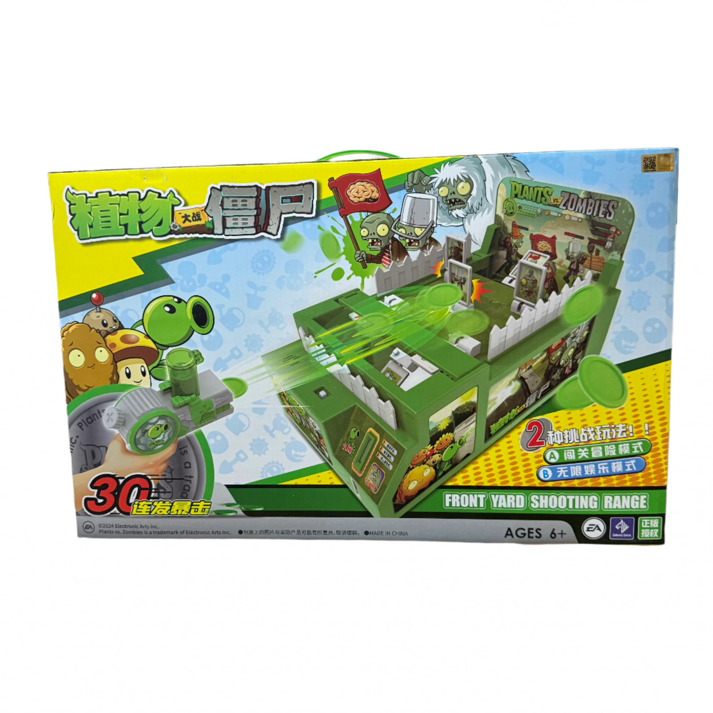 Juego de Mesa Electrónico Jardín - Plants vs Zombies