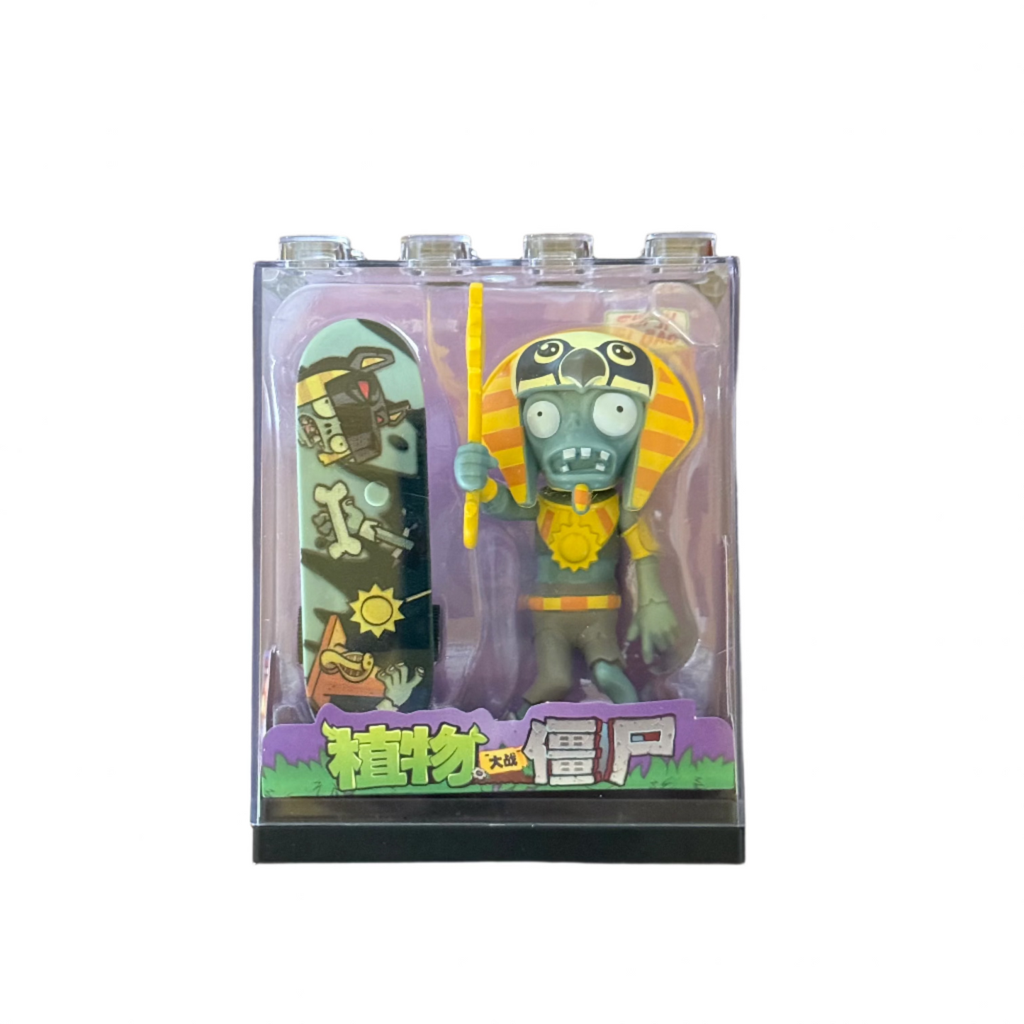 Figura de Zombie con Patineta - Plantas vs Zombies