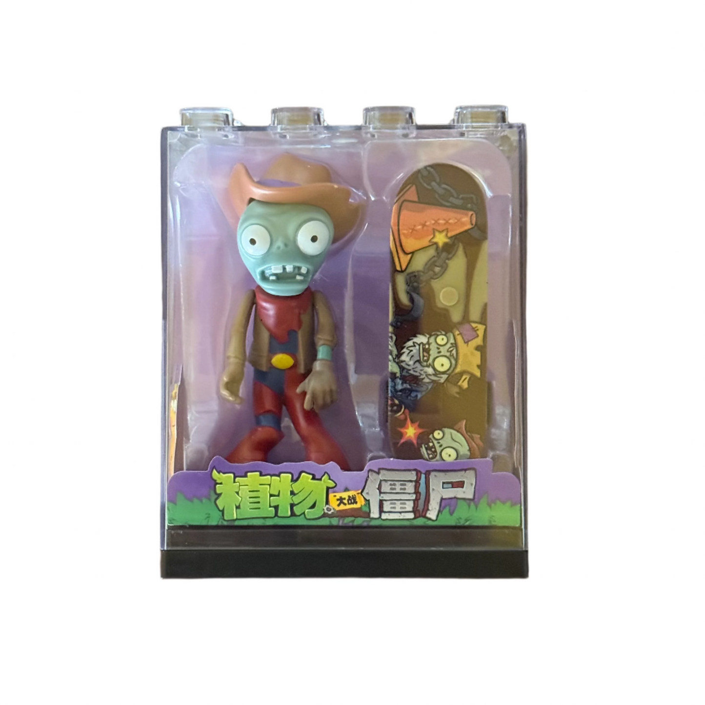 Figura de Zombie con Patineta - Plantas vs Zombies