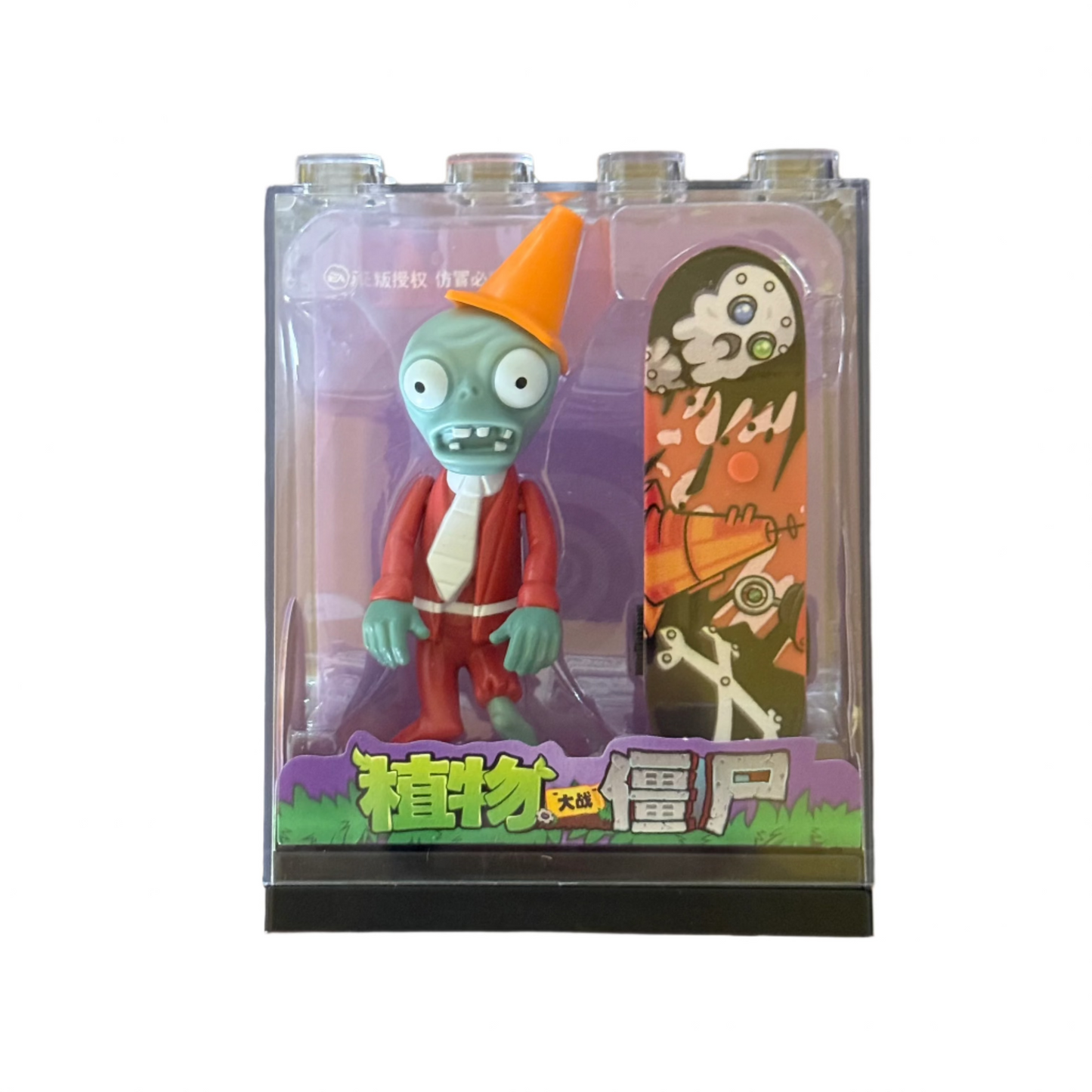 Figura de Zombie con Patineta - Plantas vs Zombies