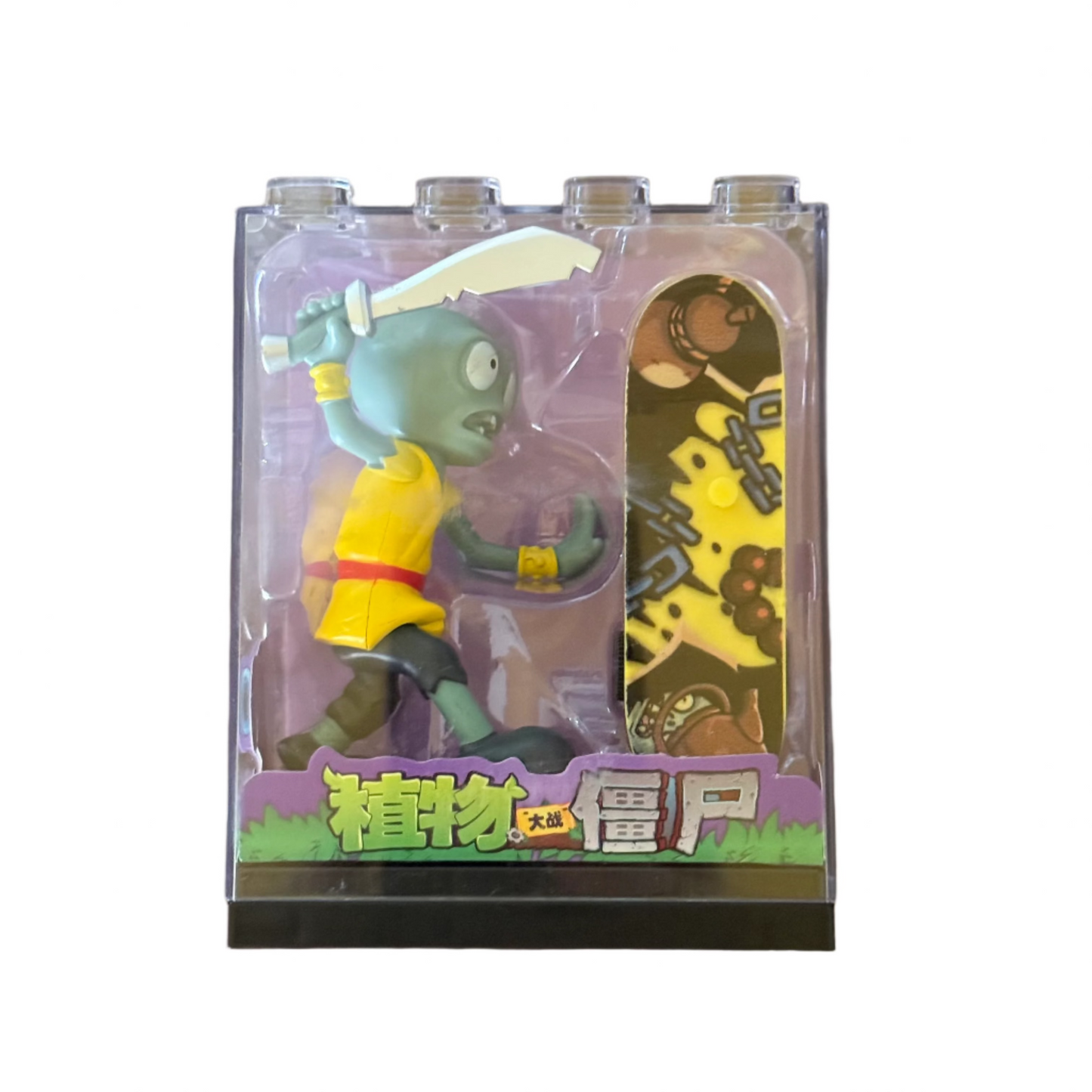 Figura de Zombie con Patineta - Plantas vs Zombies