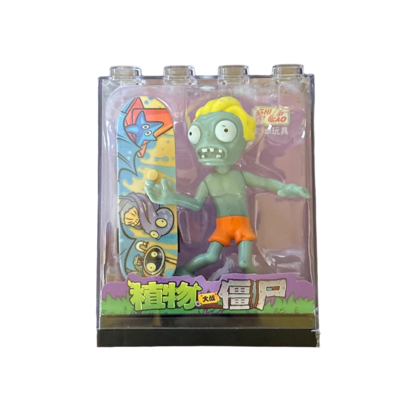 Figura de Zombie con Patineta - Plantas vs Zombies