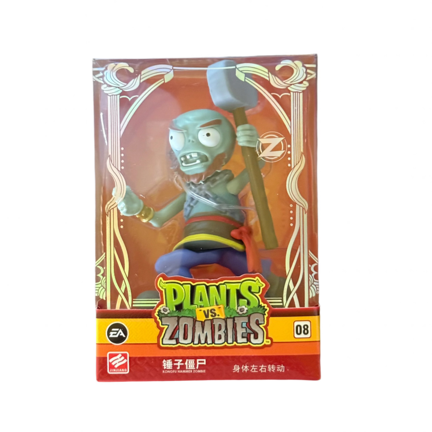 Figura de Zombie - Plantas vs Zombies