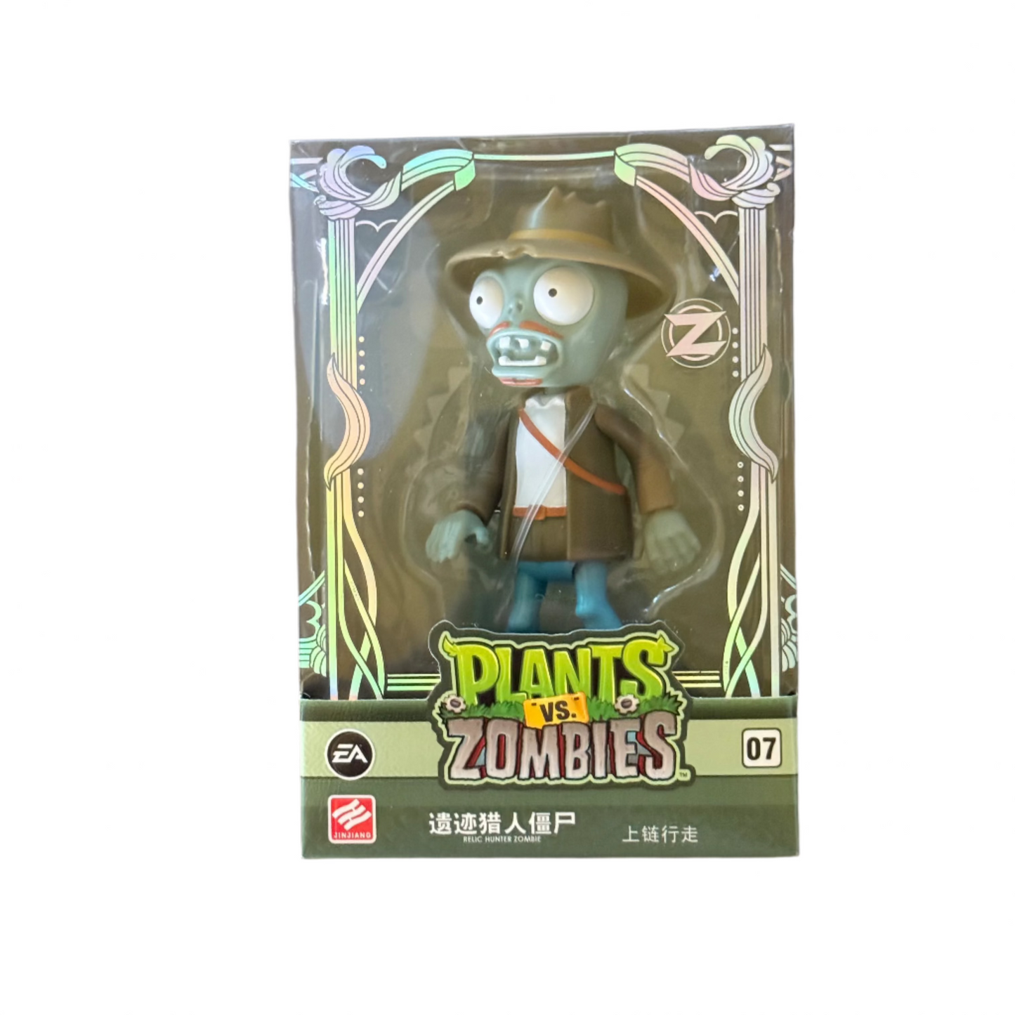 Figura de Zombie - Plantas vs Zombies