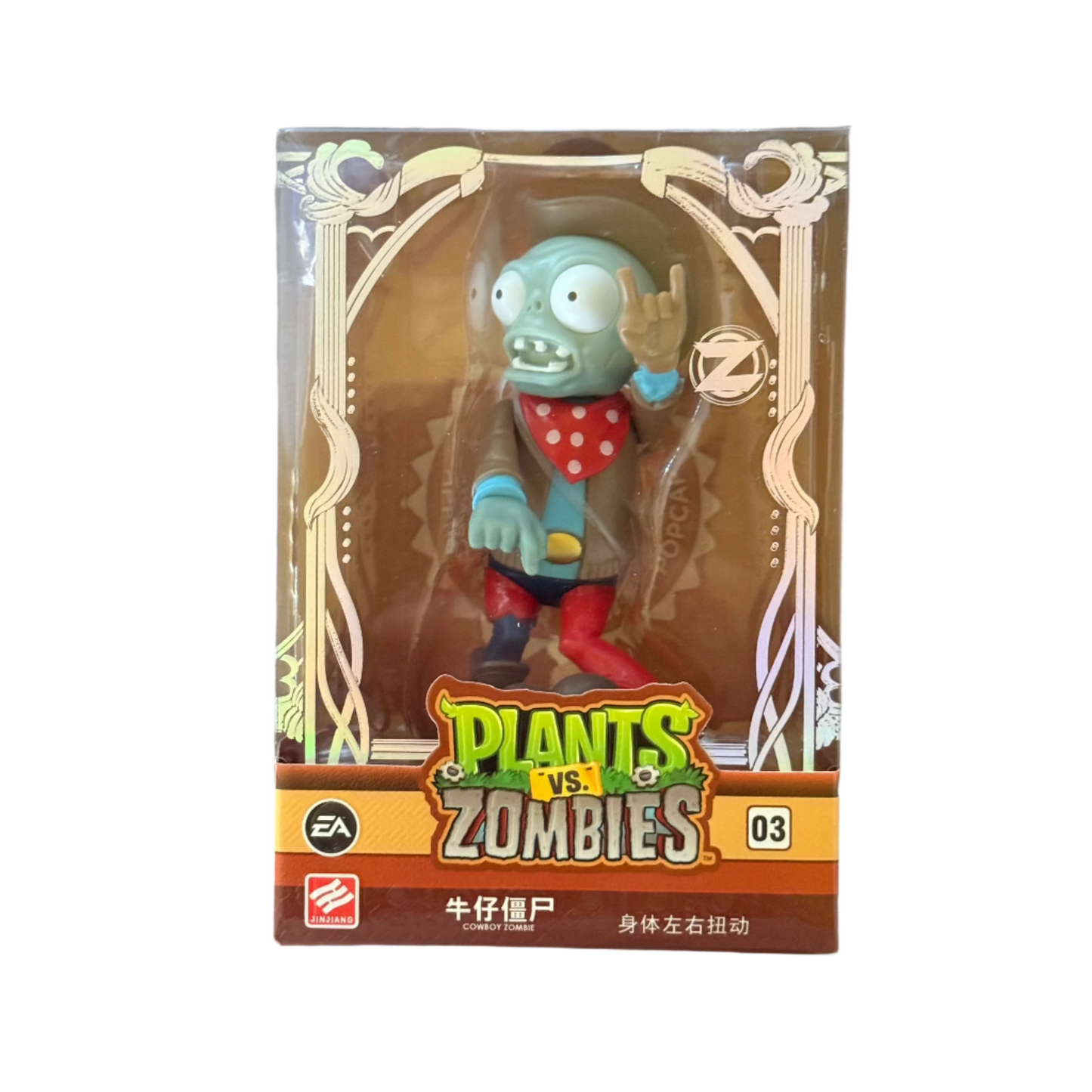 Figura de Zombie - Plantas vs Zombies