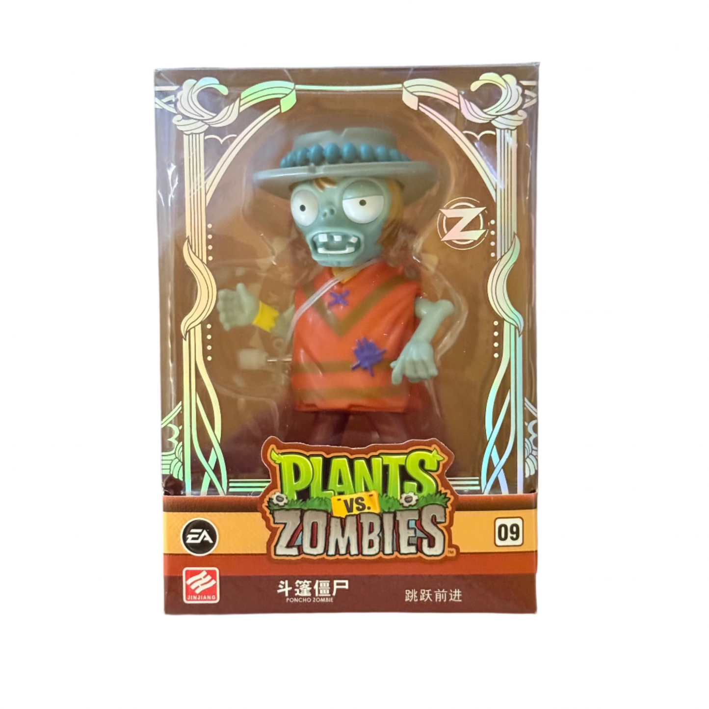 Figura de Zombie - Plantas vs Zombies