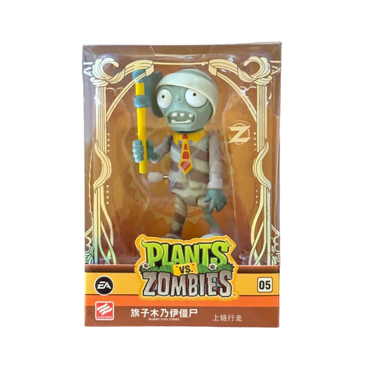 Figura de Zombie - Plantas vs Zombies