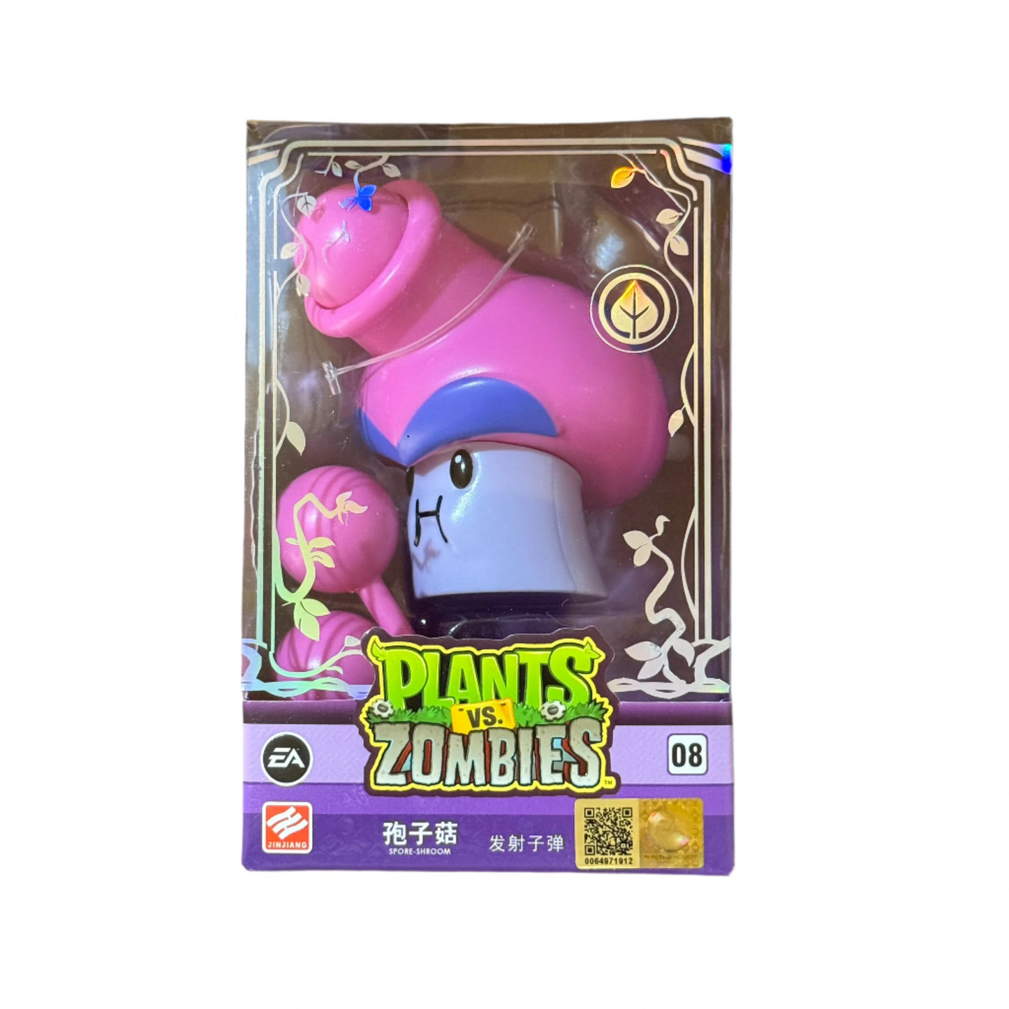 Figura de Planta - Plantas vs Zombies