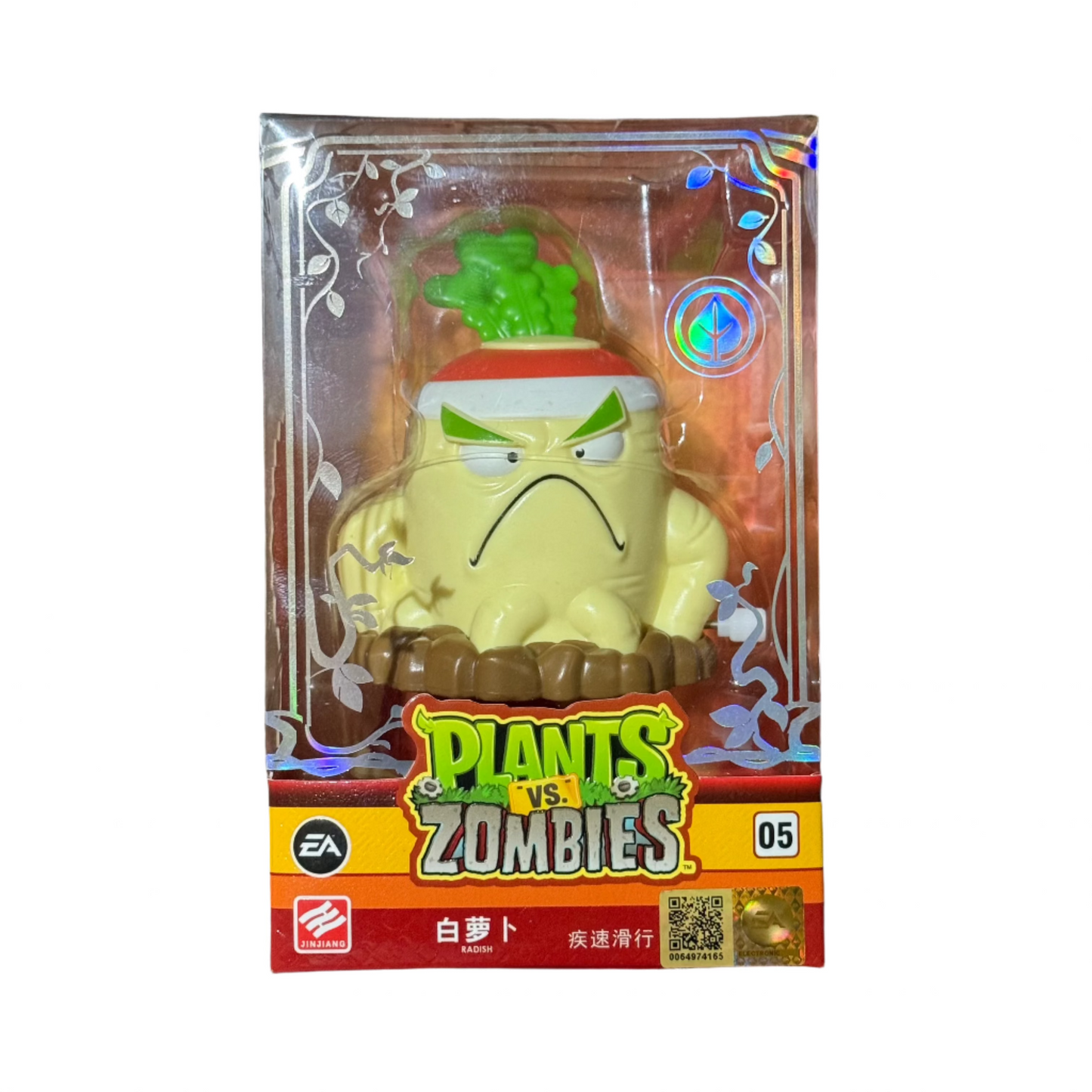 Figura de Planta - Plantas vs Zombies