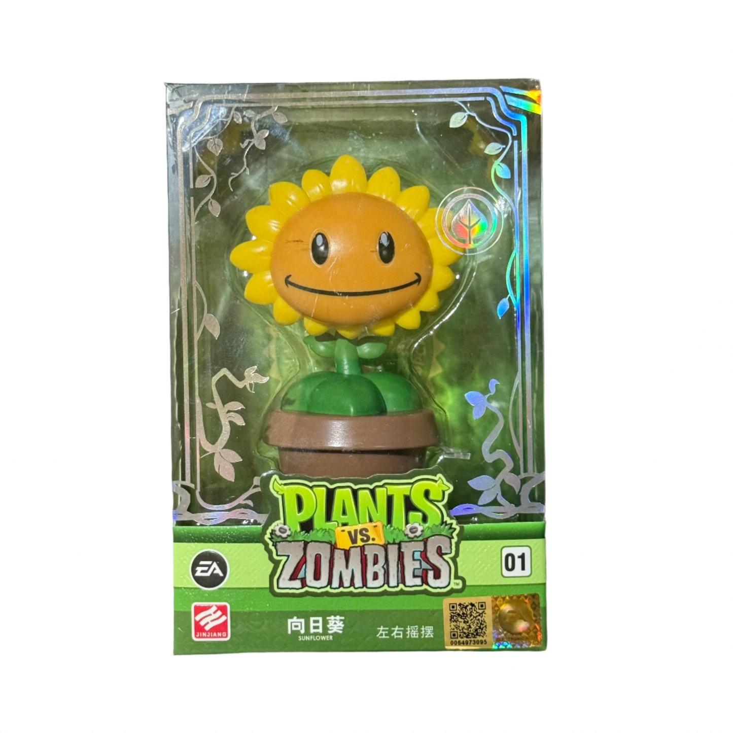 Figura de Planta - Plantas vs Zombies