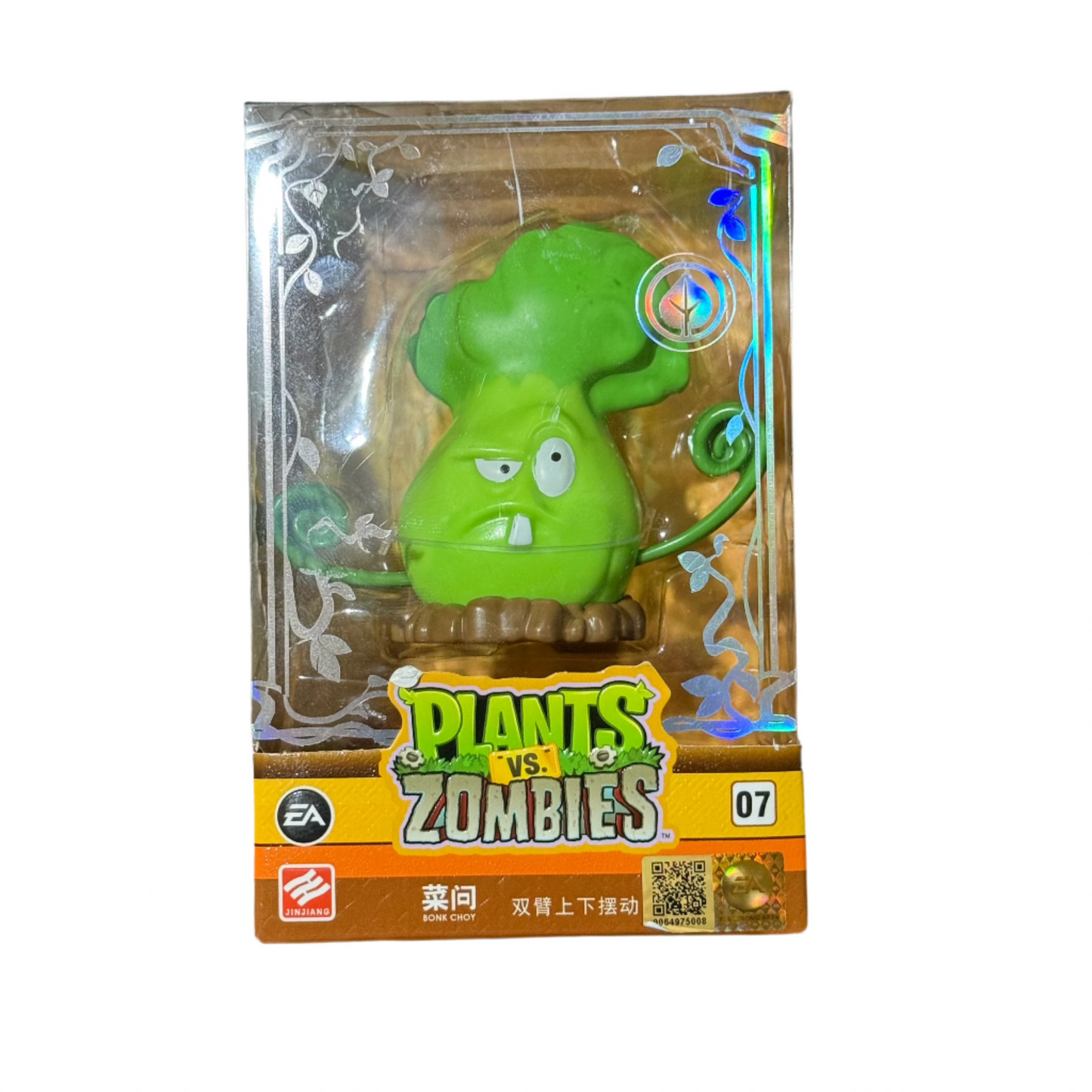 Figura de Planta - Plantas vs Zombies