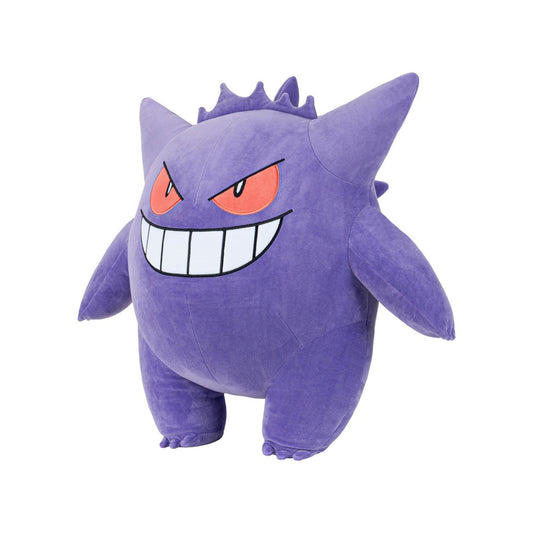 Peluche Gigante Gengar 24 Pulgadas Pokemon - Jazwares