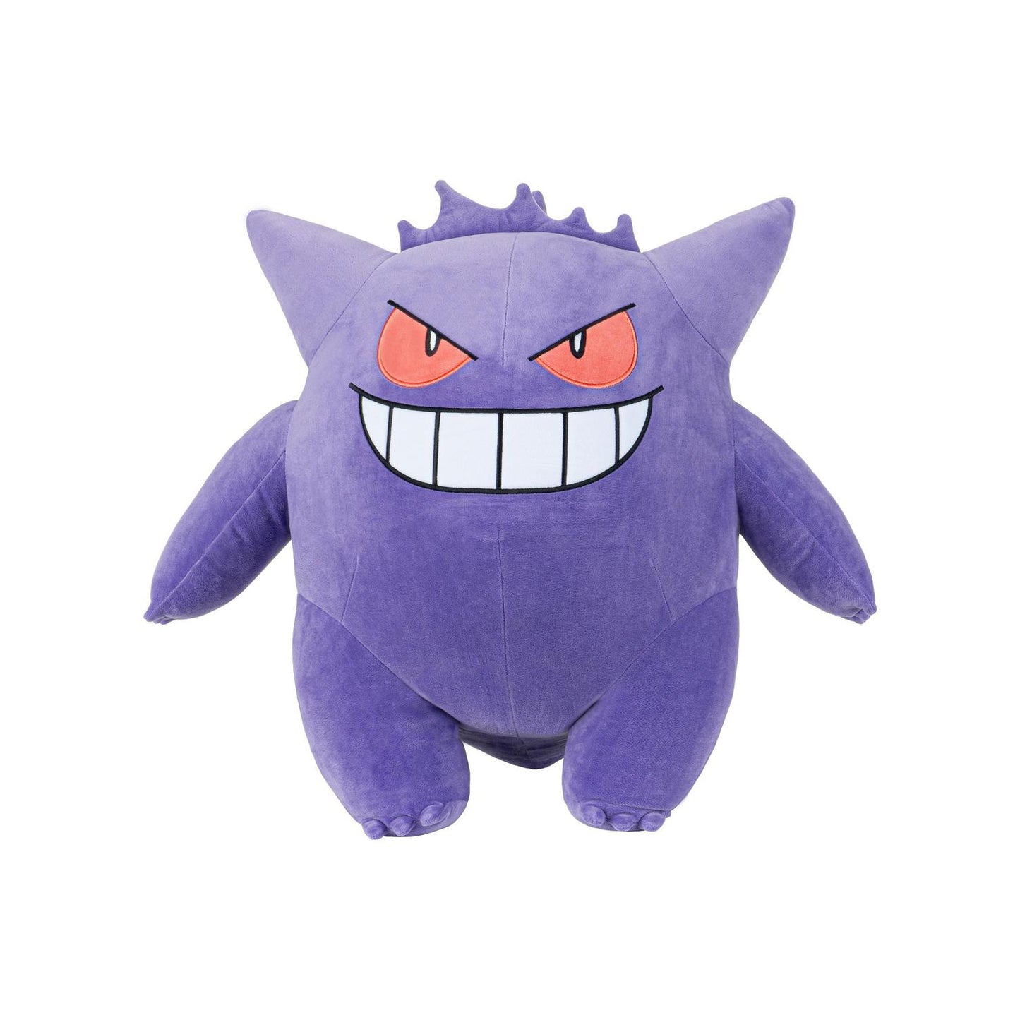 Peluche Gigante Gengar 24 Pulgadas Pokemon - Jazwares