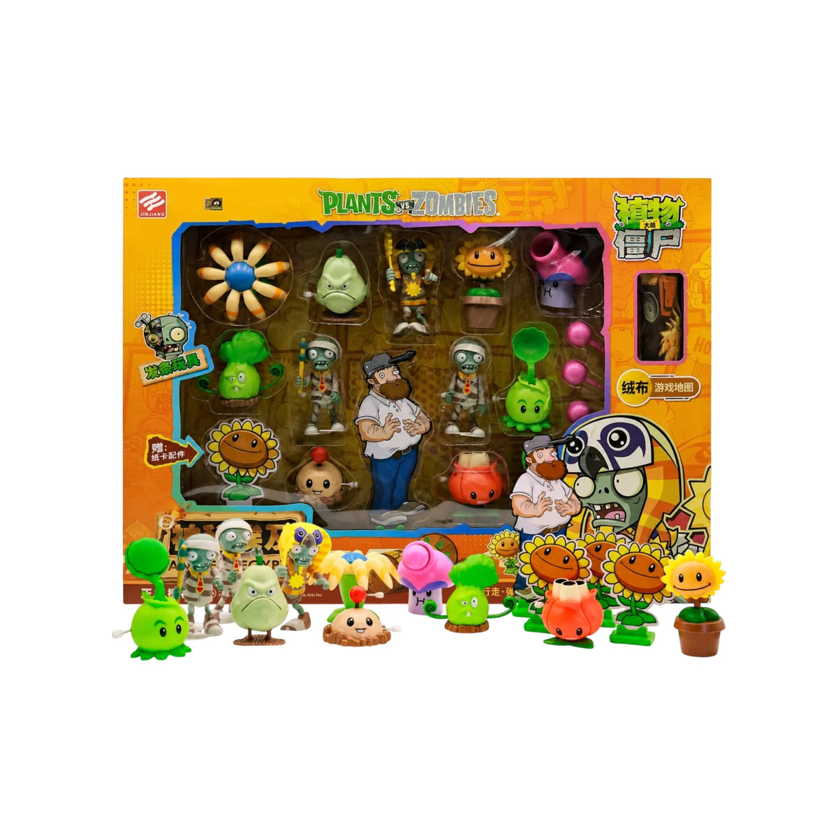 Set Nivel PvZ con Tapete/Alfombrilla de Nivel (Varios Modelos) - Plants vs Zombies