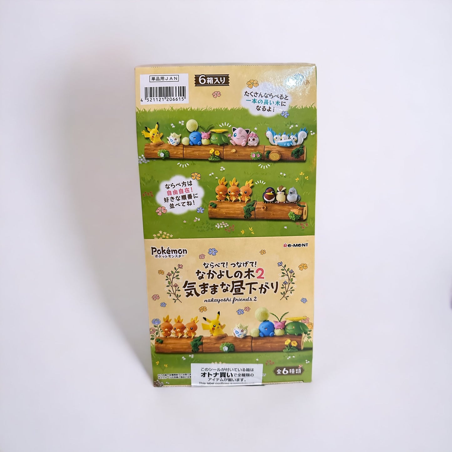 Figura Pokemon en Troncos S2 - Rement