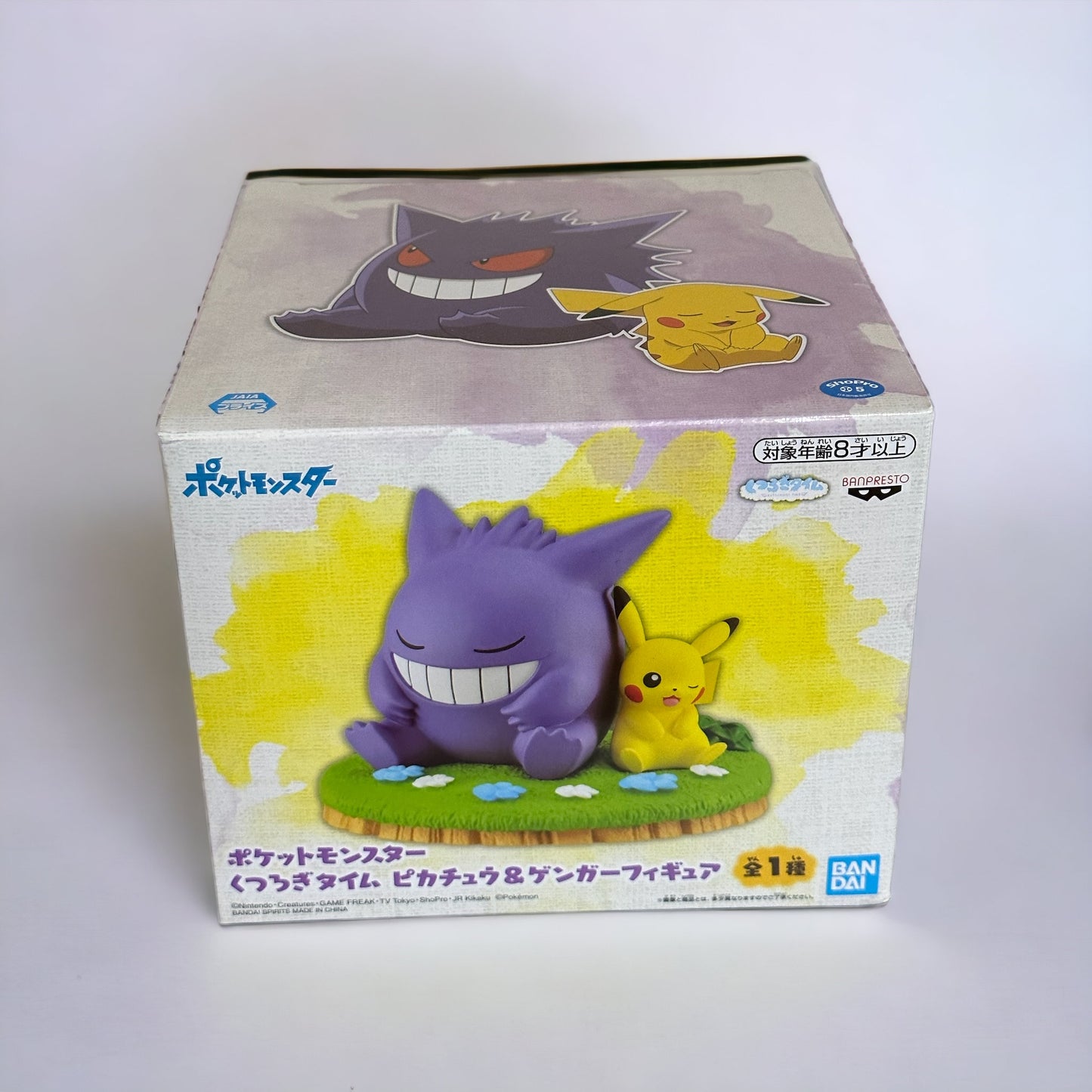 Figura Tiempo de Relajacion Gengar & Pikachu - Bandai