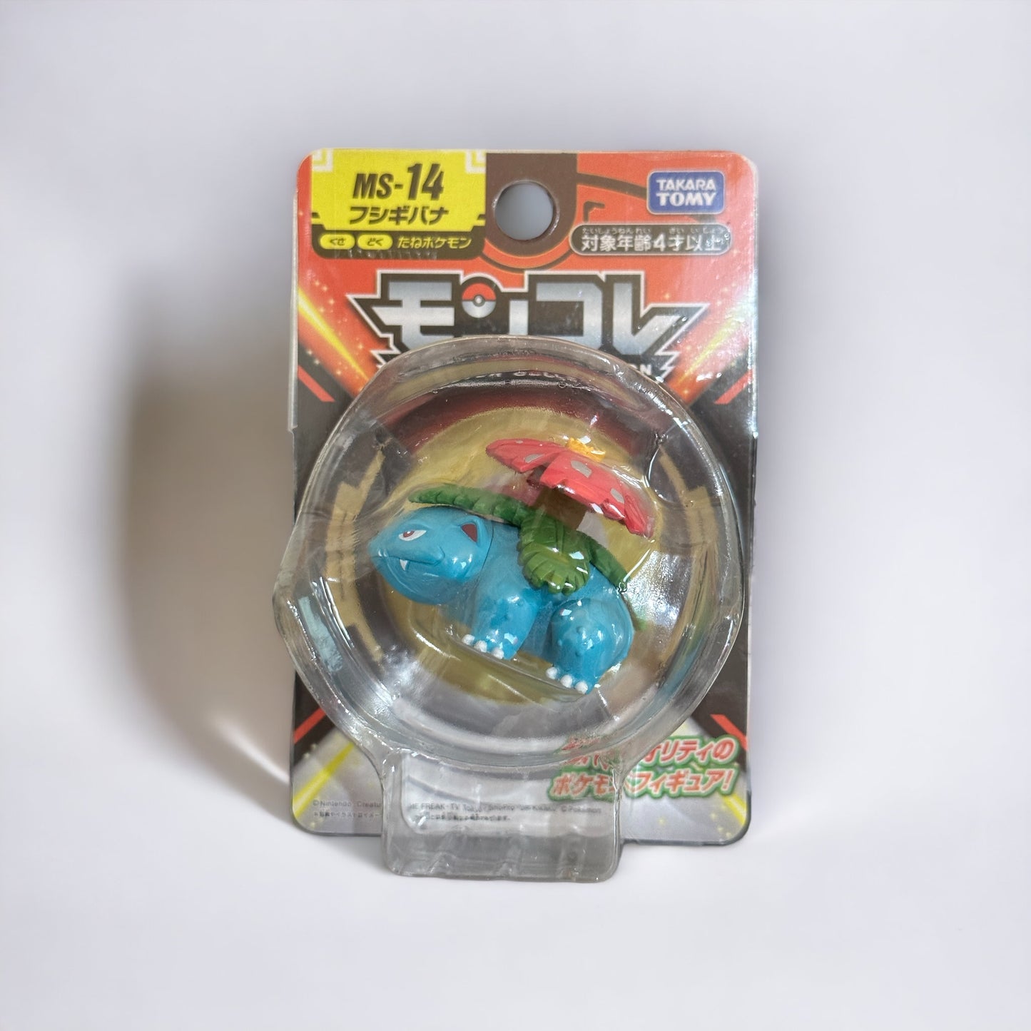 Venusaur Moncolle Takara Tomy