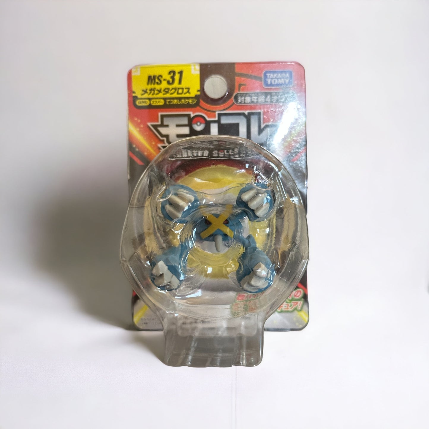 Mega Metagross Moncolle Takara Tomy