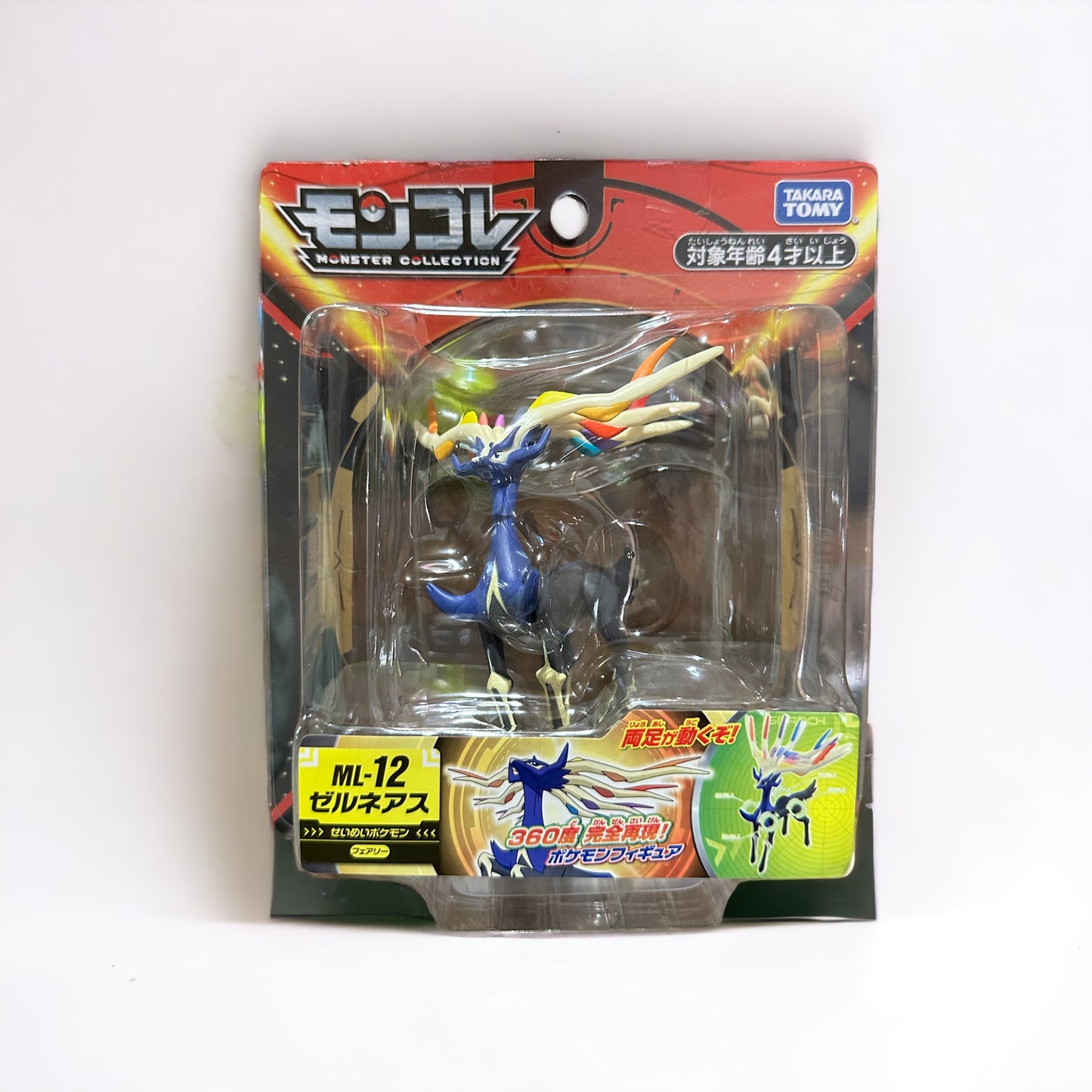 Xerneas Moncolle Takara Tomy