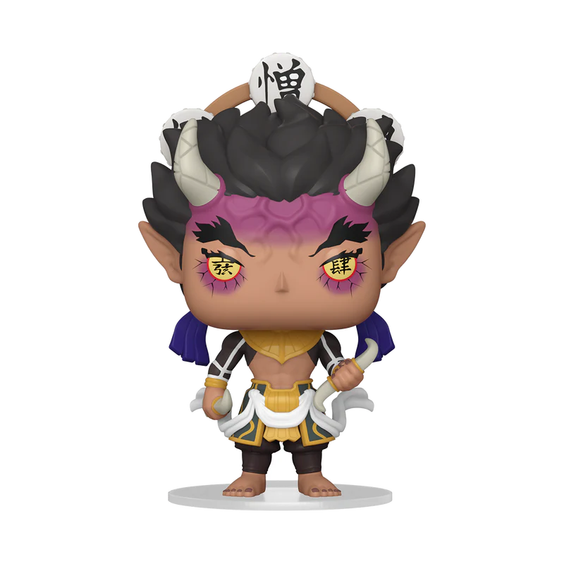 Zohakuten 1859 - Demon Slayer - Funko Pop
