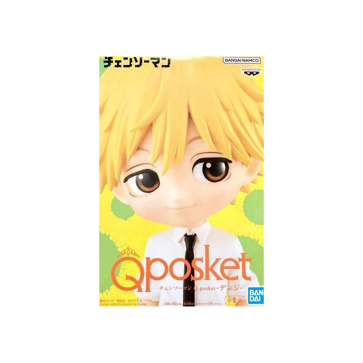 Chainsaw Man Q Posket Denji - Bandai Banpresto