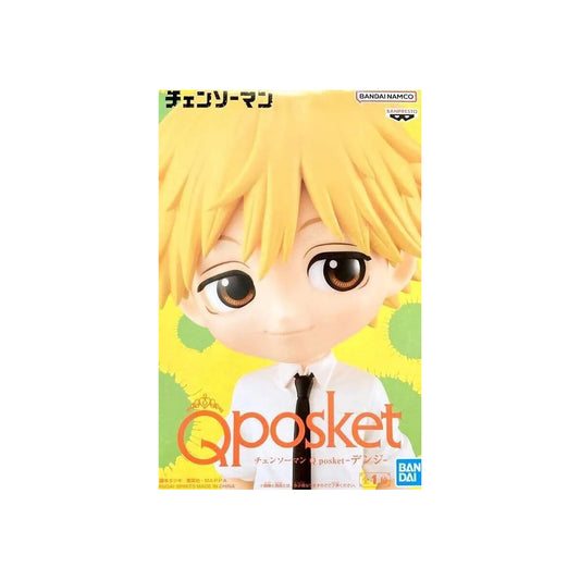 Chainsaw Man Q Posket Denji - Bandai Banpresto
