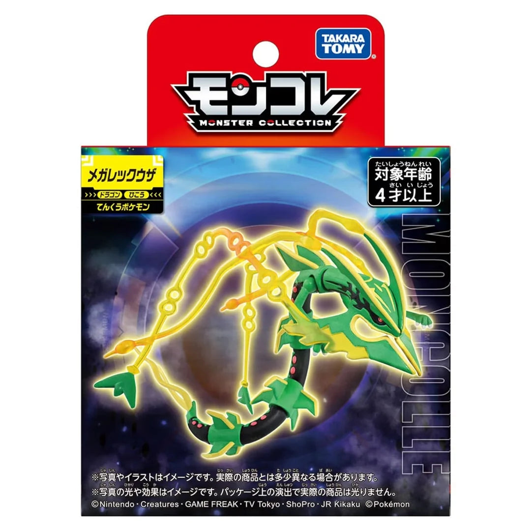 Mega Rayquaza Moncolle Takara Tomy