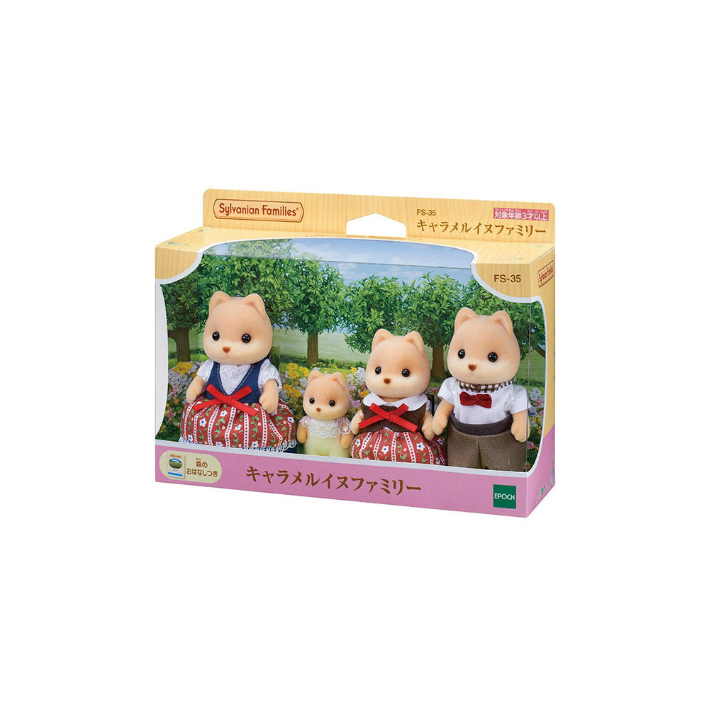 Caramel Dog Family - Sylvanian Families (Version Japonesa)