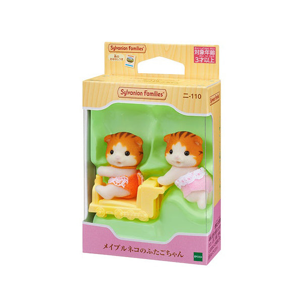 Maple Cat Twins - Sylvanian Families (Version Japonesa)