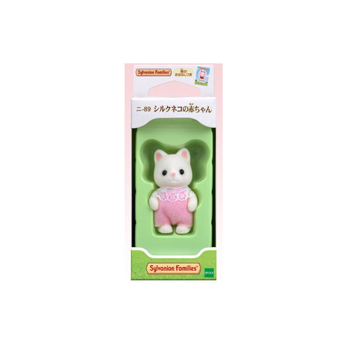 Silk Cat Baby - Sylvanian Families (Version Japonesa)