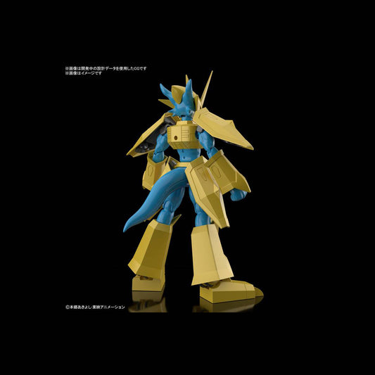 Plastic Model Kit Magnamon - Digimon - Bandai