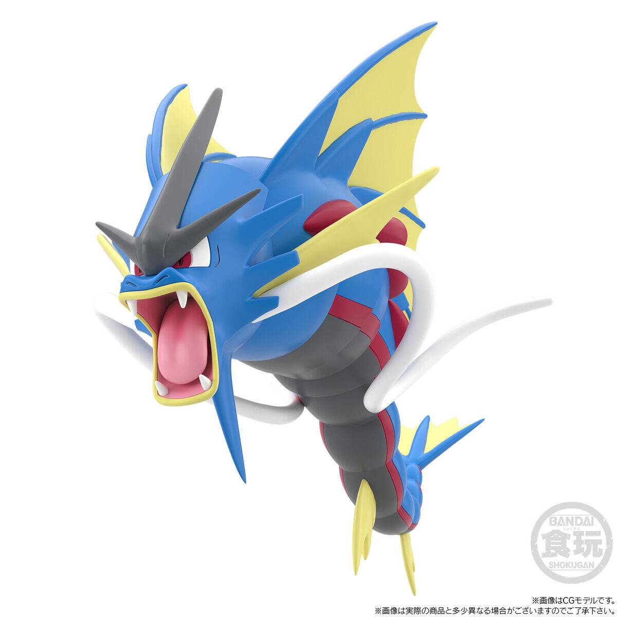 Pokemon Scale World Kalos Region - Mega Gyarados
