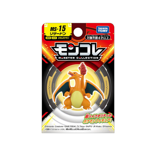 Charizard Moncolle Takara Tomy