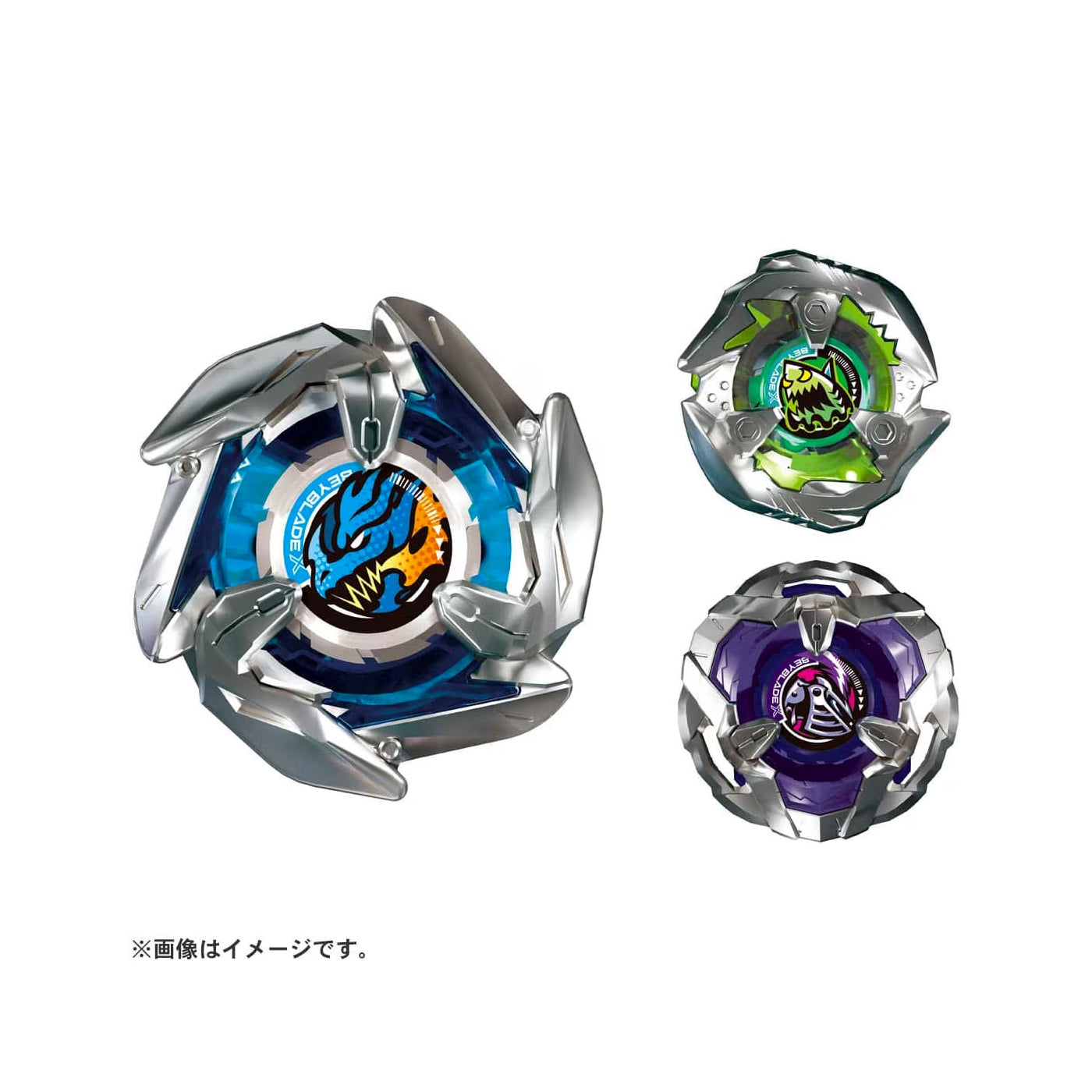 BX-20 Drandagger Deck Set - Beyblade X (Version Japonesa)