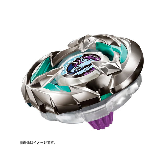 BX-26 Unicornsting 5-60GP - Beyblade X (Version Japonesa)