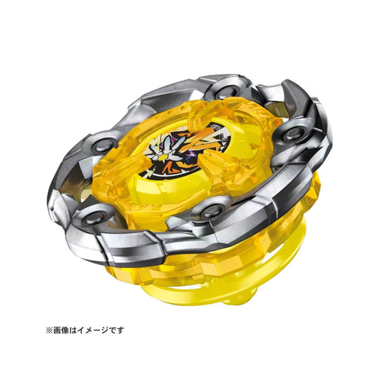 UX-03 Wizardrod 5-70DB - Beyblade X (Version Japonesa)