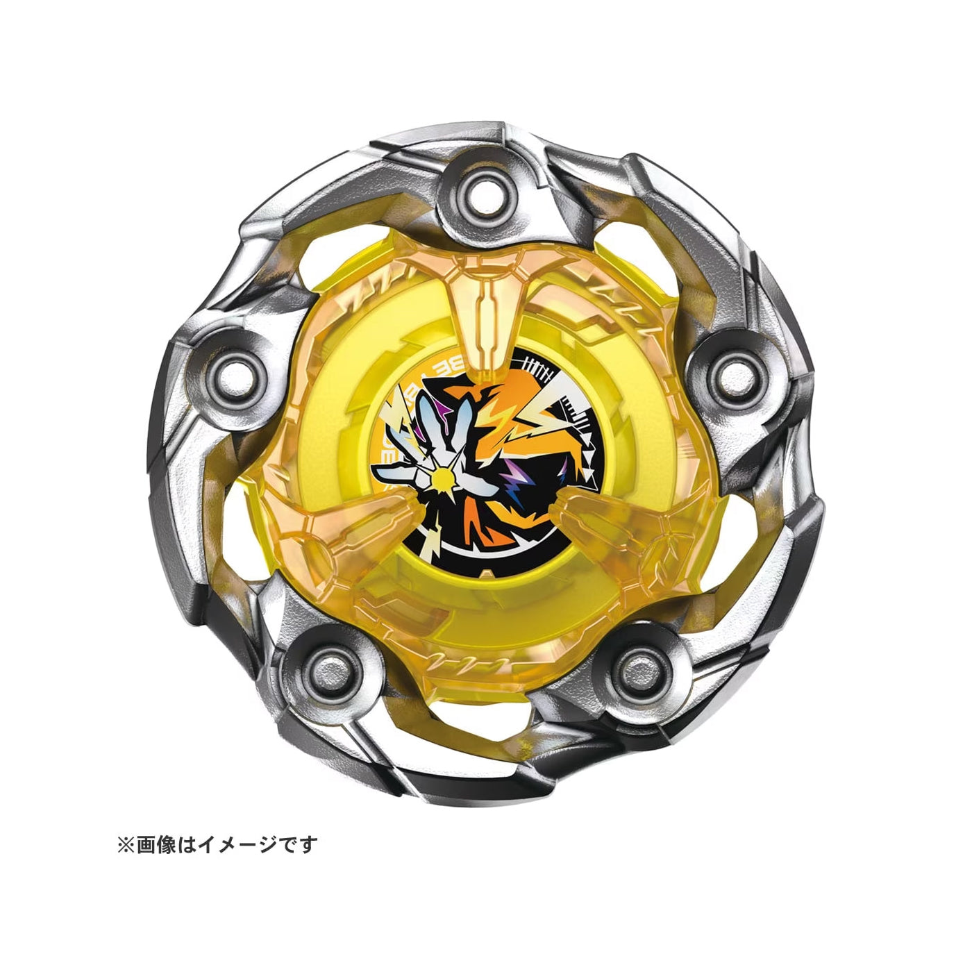 UX-03 Wizardrod 5-70DB - Beyblade X (Version Japonesa)